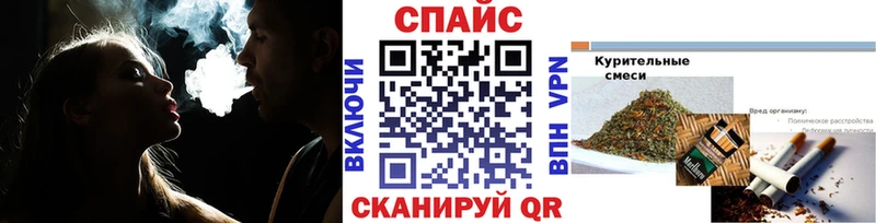 Бутират оксана  Знаменск 
