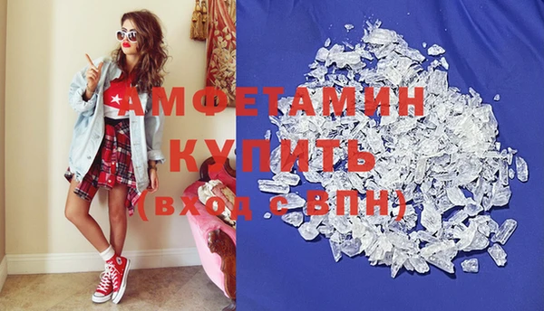 Альфа ПВП Елабуга