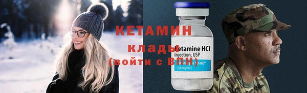 Альфа ПВП Елабуга