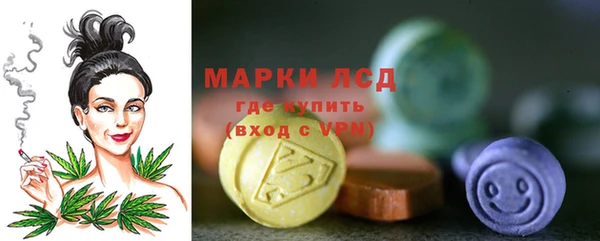 Альфа ПВП Елабуга