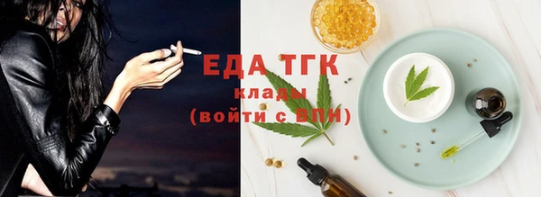 Альфа ПВП Елабуга