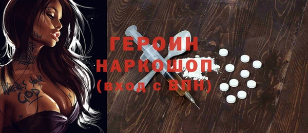 кокс Заволжье