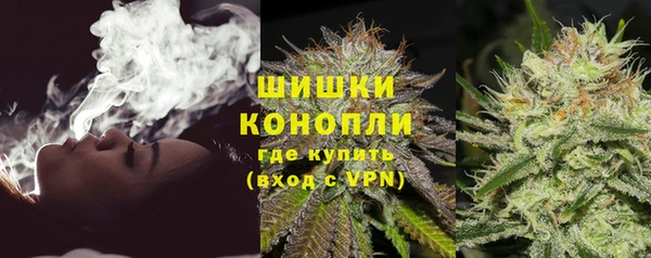 наркотики Елизово