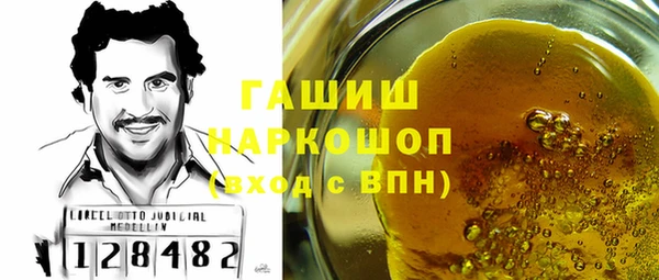 Альфа ПВП Елабуга
