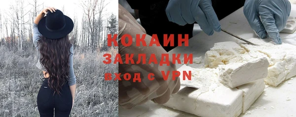 Альфа ПВП Елабуга