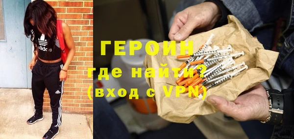 Альфа ПВП Елабуга