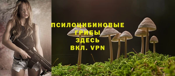 метадон Бабаево