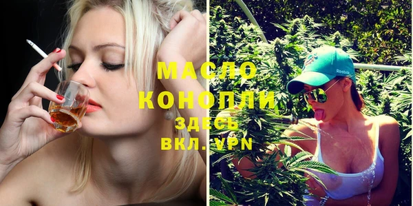 кокс Заволжье