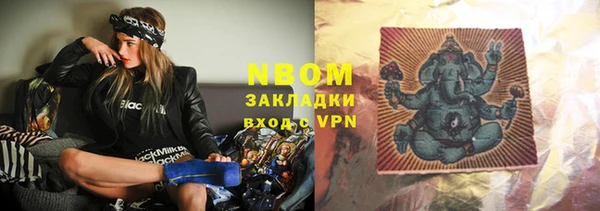 Альфа ПВП Елабуга
