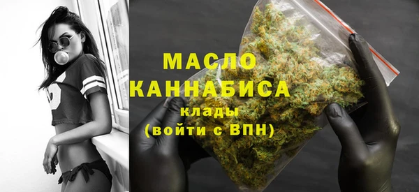 наркотики Елизово